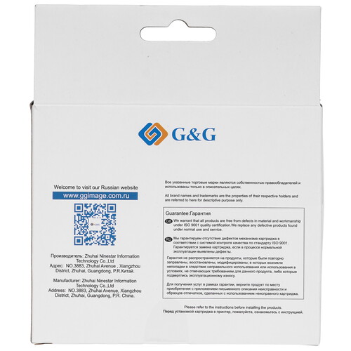 Купить Картридж G&G GG-C4913A желтый  9913846. Характеристики, отзывы и цены в Донецке
