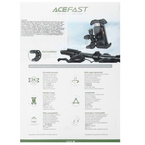 Купить Держатель мото-велосипедный ACEFAST D23 черный  9191301. Характеристики, отзывы и цены в Донецке