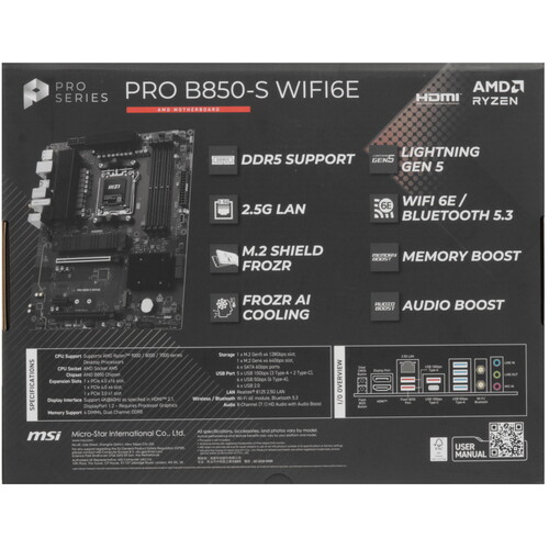 Купить Материнская плата MSI PRO B850-S WIFI6E  5637355. Характеристики, отзывы и цены в Донецке
