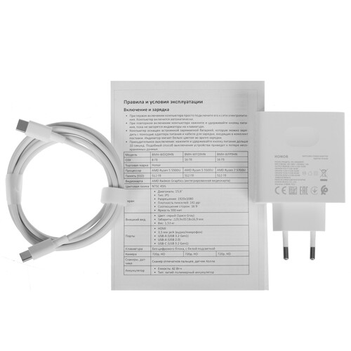 Купить 15.6" Ноутбук HONOR MagicBook 15 BMH-WFP9HN серый  5450715. Характеристики, отзывы и цены в Донецке