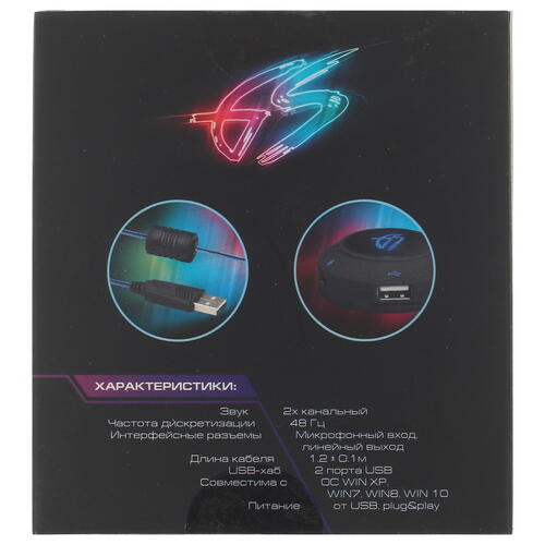 Купить Внешняя звуковая карта DEXP GS2  1275878. Характеристики, отзывы и цены в Донецке