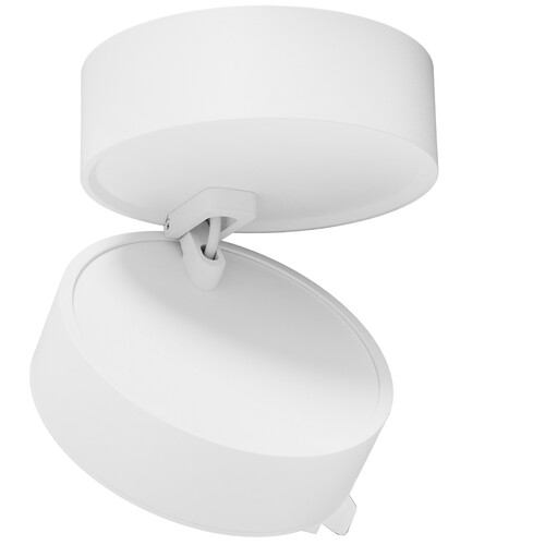 Купить Светильник трековый Maytoni TR007-1-18W4K-W-1  9169593. Характеристики, отзывы и цены в Донецке