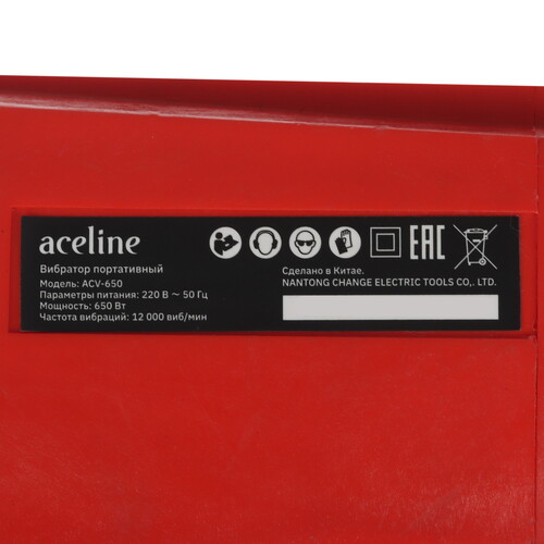 Купить Вибратор для бетона Aceline ACV-650  9160847. Характеристики, отзывы и цены в Донецке