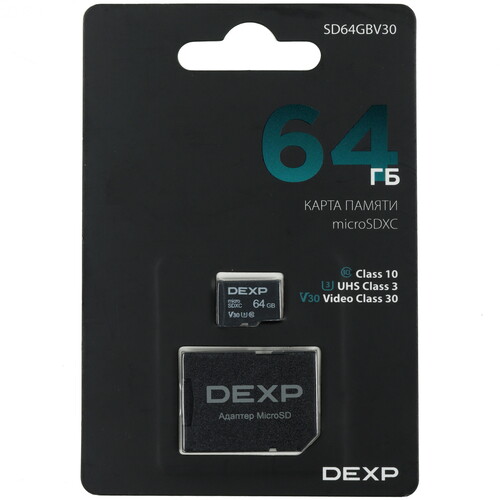 Купить Карта памяти DEXP microSDXC 64 ГБ  9278225. Характеристики, отзывы и цены в Донецке
