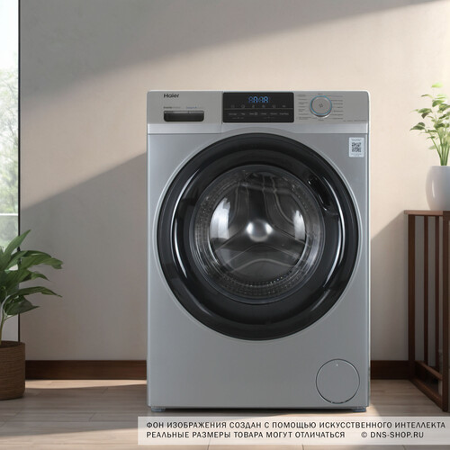 Купить Стиральная машина Haier HW60-BP12929ASE серый  9289228. Характеристики, отзывы и цены в Донецке
