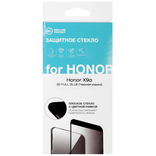 Купить Защитное стекло Red Line для экрана HONOR 70/ X9a  5457255. Характеристики, отзывы и цены в Донецке