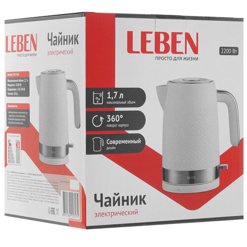 Купить Электрочайник LEBEN 291-101 белый  9237184. Характеристики, отзывы и цены в Донецке