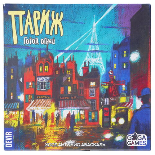 Купить Игра настольная "Париж. Город огней"  9933754. Характеристики, отзывы и цены в Донецке