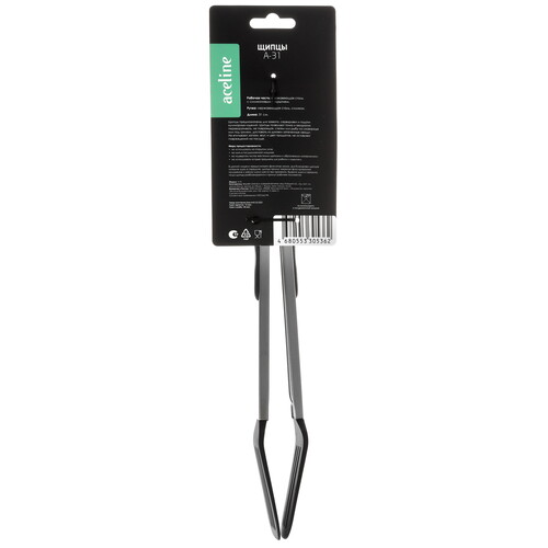 Купить Щипцы кухонные Aceline Grill A-31  9075392. Характеристики, отзывы и цены в Донецке