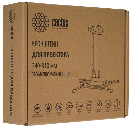 Купить Крепление для проекторов Cactus CS-VM-PR05M-BK  8158497. Характеристики, отзывы и цены в Донецке