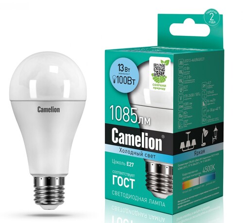 Купить Лампа светодиодная Camelion LED E27/A60/13w/845  5642987. Характеристики, отзывы и цены в Донецке