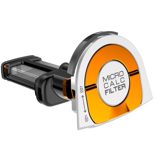 Купить Утюг Tefal Ultimate Pure FV9865E0 золотистый  5322894. Характеристики, отзывы и цены в Донецке