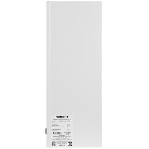 Купить Газовый котел HUBERT AGB 24WLB настенный  9961207. Характеристики, отзывы и цены в Донецке