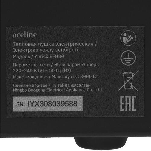Купить Тепловая пушка электрическая Aceline EFH30  5400807. Характеристики, отзывы и цены в Донецке