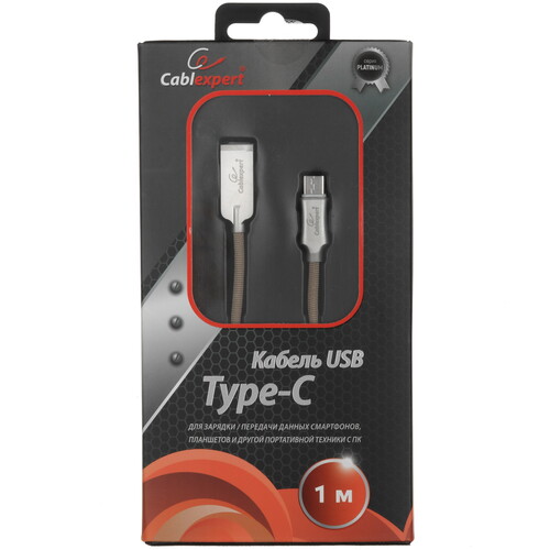 Купить Кабель круглый Cablexpert USB Type-C - USB 2.0 Type-A золотистый 1 м  5485418. Характеристики, отзывы и цены в Донецке