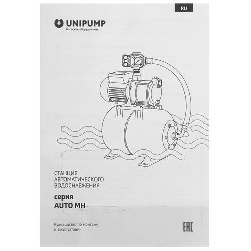 Купить Насосная станция Unipump AUTO MH 500 A  9977818. Характеристики, отзывы и цены в Донецке