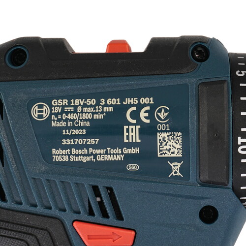 Купить Дрель-шуруповерт Bosch GSR 18V-50 PRO 18V без ЗУ, без АКБ  5481687. Характеристики, отзывы и цены в Донецке