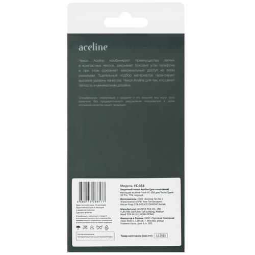Купить Накладка  Aceline Fresh для Tecno SPARK 20 Pro черный  5434981. Характеристики, отзывы и цены в Донецке