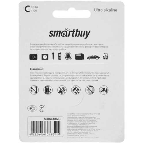 Купить Батарейка Smartbuy Ultra C / C (LR14/ER26500/R14)  5035483. Характеристики, отзывы и цены в Донецке