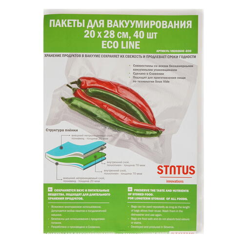 Купить Пакеты для вакуумного упаковщика Status VB 202840-ECO  4730672. Характеристики, отзывы и цены в Донецке