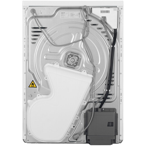 Купить Сушильная машина DEXP DM-9B1M белый  9221448. Характеристики, отзывы и цены в Донецке
