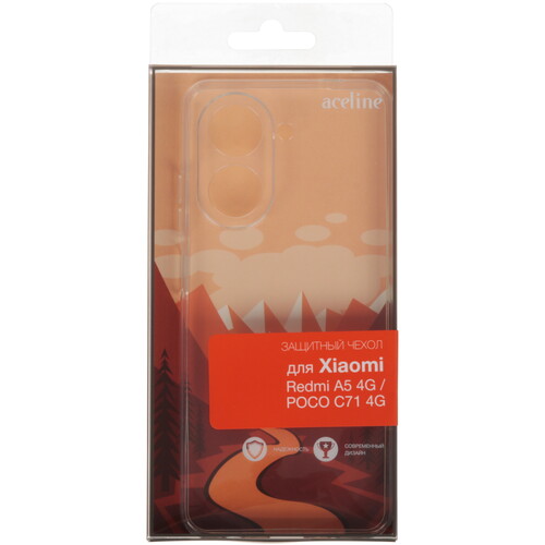 Купить Накладка  Aceline Silicone для POCO C71/ Xiaomi REDMI A5 прозрачный  5623306. Характеристики, отзывы и цены в Донецке