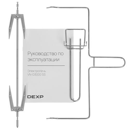 Купить Мини-печь DEXP VN-D3000 SS серебристый  5420709. Характеристики, отзывы и цены в Донецке