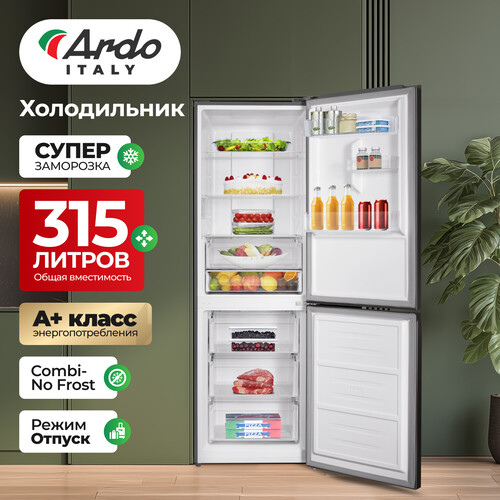 Купить Холодильник с морозильником   ARDO RMA460315EGB2 черный  9284474. Характеристики, отзывы и цены в Донецке