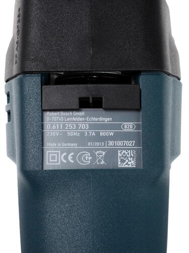 Купить Перфоратор Bosch GBH 2-26 DRE  0152067. Характеристики, отзывы и цены в Донецке