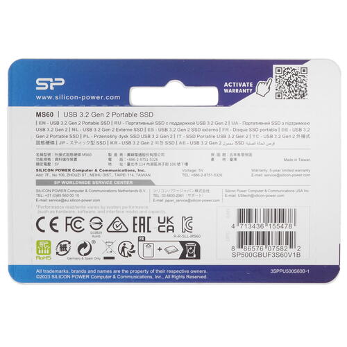 Купить 500 ГБ Внешний SSD Silicon Power MS60 [SP500GBUF3S60V1B]  5441687. Характеристики, отзывы и цены в Донецке