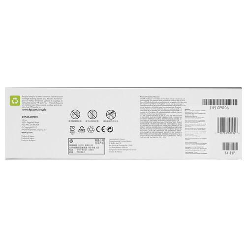 Купить Картридж лазерный HP 204A (CF510A) (Asia) черный, с чипом  5082515. Характеристики, отзывы и цены в Донецке