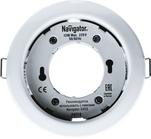 Купить Софит Navigator 14 140 NGX-R1-001-GX53-PACK10 белый  9142944. Характеристики, отзывы и цены в Донецке