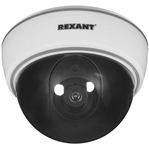 Купить Муляж камеры наблюдения Rexant 45-0210  8153708. Характеристики, отзывы и цены в Донецке