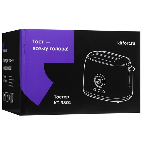 Купить Тостер Kitfort КТ-9801 бирюзовый  9259065. Характеристики, отзывы и цены в Донецке