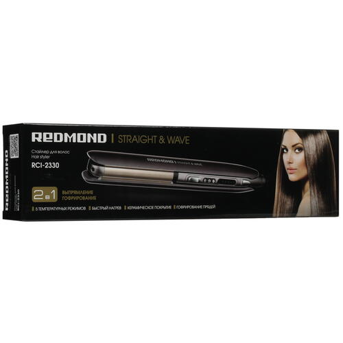 Купить Мультистайлер Redmond RCI-2330  9909043. Характеристики, отзывы и цены в Донецке