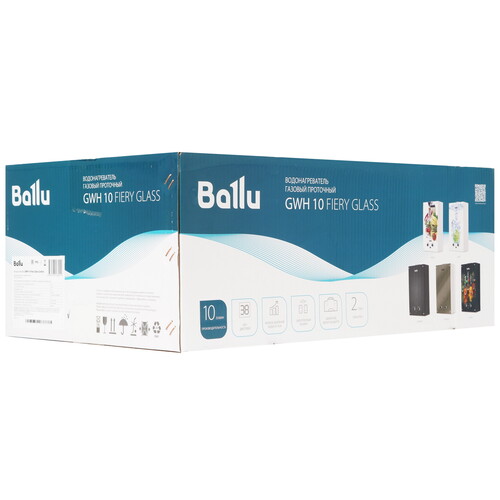 Купить Водонагреватель газовый Ballu НС-1584731  9087288. Характеристики, отзывы и цены в Донецке