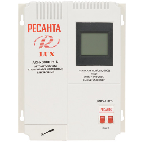 Купить Стабилизатор напряжения Ресанта АСН-5000H/1-Ц Lux  1348995. Характеристики, отзывы и цены в Донецке