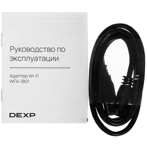 Купить Wi-Fi адаптер DEXP WFA-1801  9003190. Характеристики, отзывы и цены в Донецке