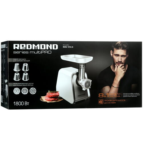 Купить Мясорубка электрическая Redmond RMG-1216-8 белый  1209051. Характеристики, отзывы и цены в Донецке