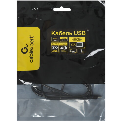 Купить Кабель круглый Cablexpert USB Type-C - USB Type-C черный 1 м  5614834. Характеристики, отзывы и цены в Донецке