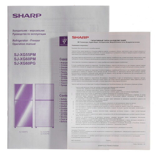 Купить Холодильник с морозильником   Sharp SJXG55PMSL серебристый  8117588. Характеристики, отзывы и цены в Донецке