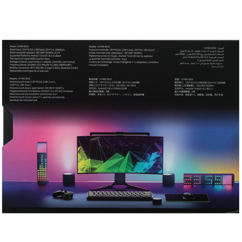 Купить Настольный светильник Yeelight Cube-Desktop Atmosphere Light Dot Matrix Basic черный  5602312. Характеристики, отзывы и цены в Донецке