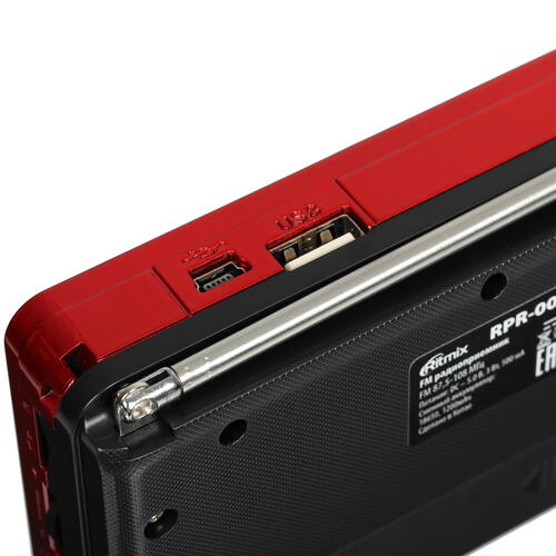 Купить Радиоприемник Ritmix RPR-002 красный  9071564. Характеристики, отзывы и цены в Донецке