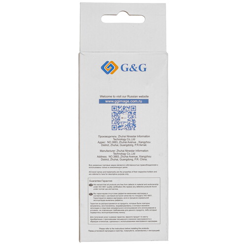 Купить Чернила  G&G GG-GI-490BK черный  9074929. Характеристики, отзывы и цены в Донецке