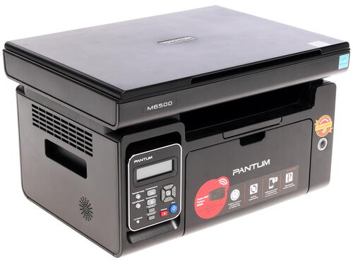 Купить МФУ лазерное Pantum M6500  1026213. Характеристики, отзывы и цены в Донецке