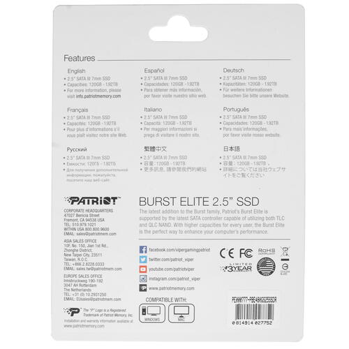 Купить 480 ГБ 2.5" SATA накопитель Patriot Burst Elite [PBE480GS25SSDR]  4746780. Характеристики, отзывы и цены в Донецке