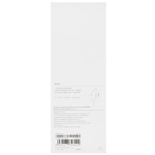 Купить Комплект салфеток Mijia STTB02ZHM для Mijia Ultra Thin  5092034. Характеристики, отзывы и цены в Донецке