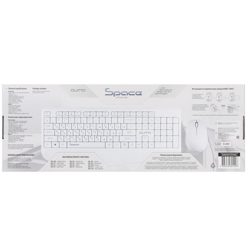 Купить Клавиатура+мышь беспроводная   QUMO Space K57/M75 белый  1675620. Характеристики, отзывы и цены в Донецке