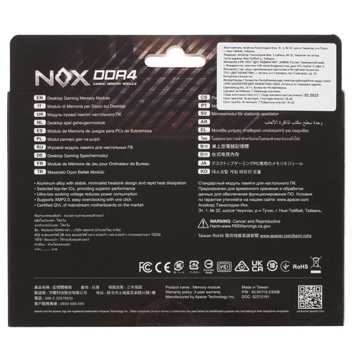Купить Оперативная память Apacer NOX [AH4U16G36C25YMBAA-1] 16 ГБ  5095707. Характеристики, отзывы и цены в Донецке