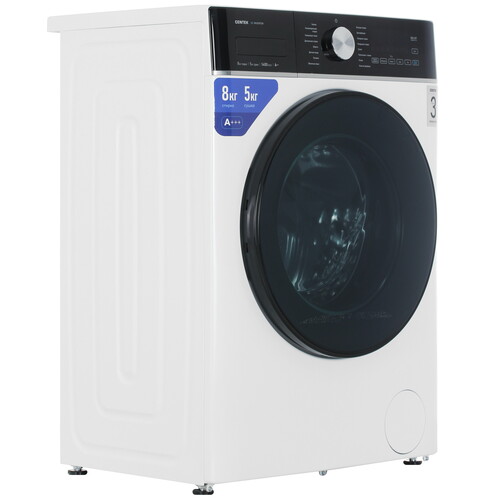 Купить Стирально-сушильная машина Centek CT-1955 белый  9970068. Характеристики, отзывы и цены в Донецке